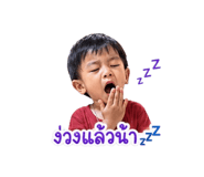 841039111