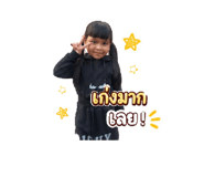 841039228