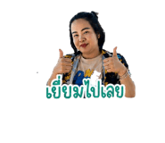 841039242