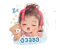 841039263