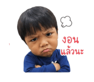 841039340