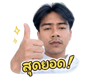 841039353
