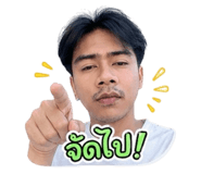 841039356
