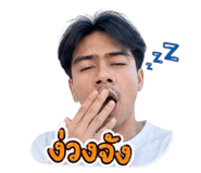 841039359