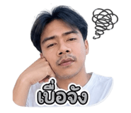 841039364