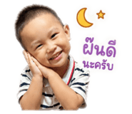 841039470