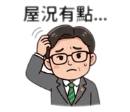 841039713