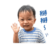 841040017