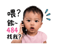 841040025