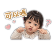 841040057