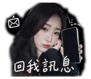 841040113