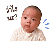 841040143