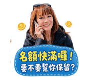 841040319