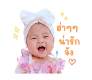 841040325