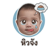 841040804
