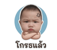 841040807