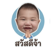 841040808