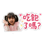 841040905
