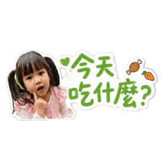 841040908