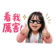 841040913