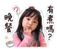 841040922