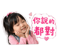 841040930