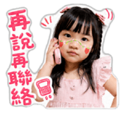 841040931