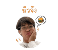 841040937