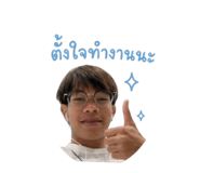 841040940