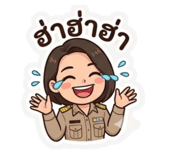 841041012