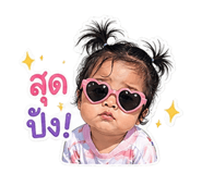 841041021