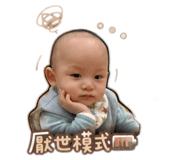841041145