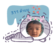 841041178