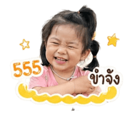 841041243