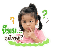 841041247