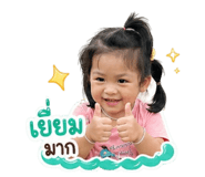 841041250