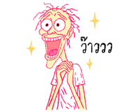 841041295