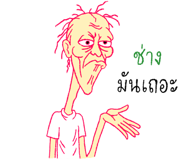 841041296