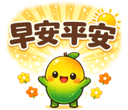 841041801