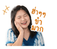 841042376