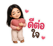 841042564