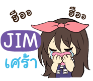 841042969