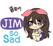 841042971