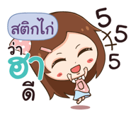 841043523
