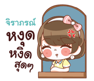 841043564