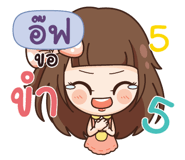 841043602