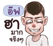 841043631