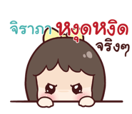 841043895