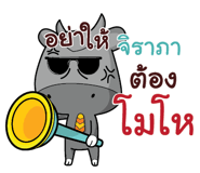 841043914