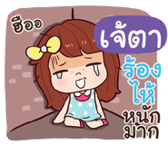 841044021